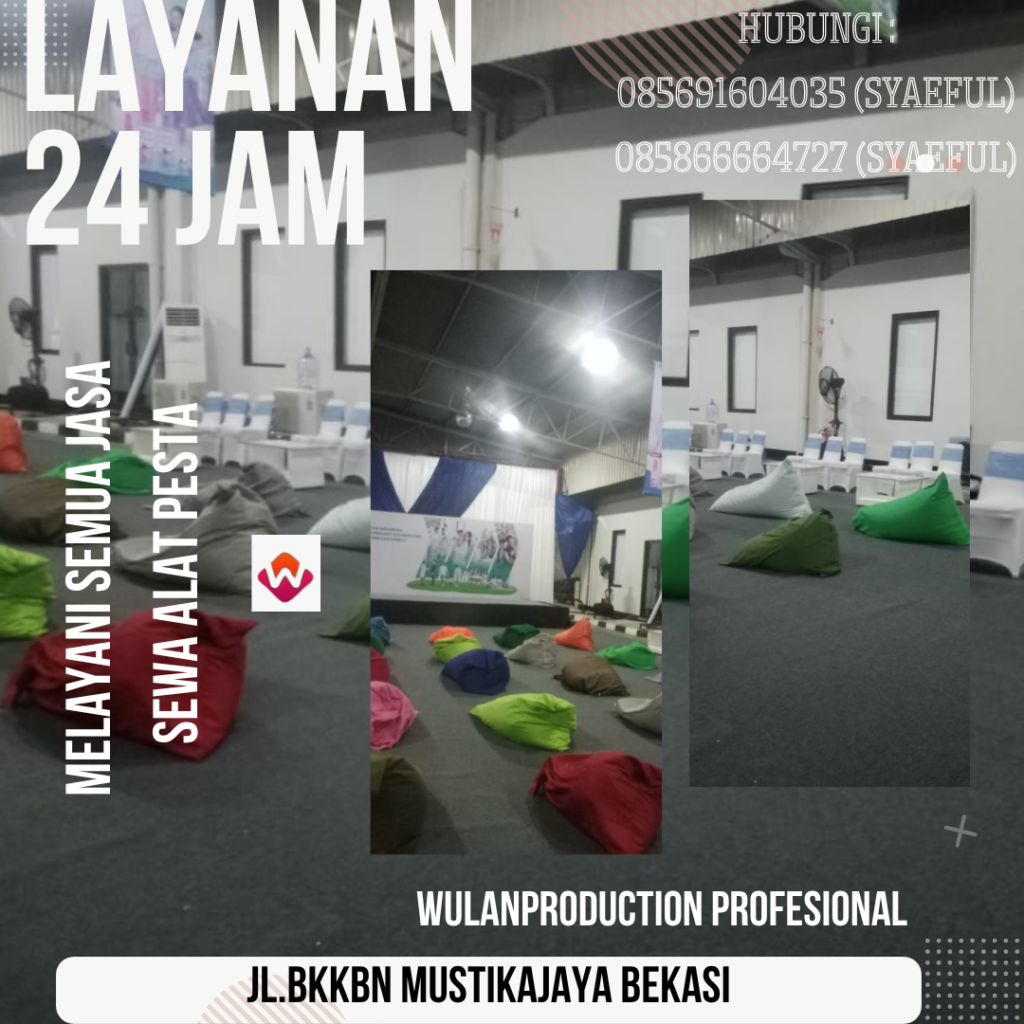 Rental Beanbag Perahu Atau Kerucut di Jakarta