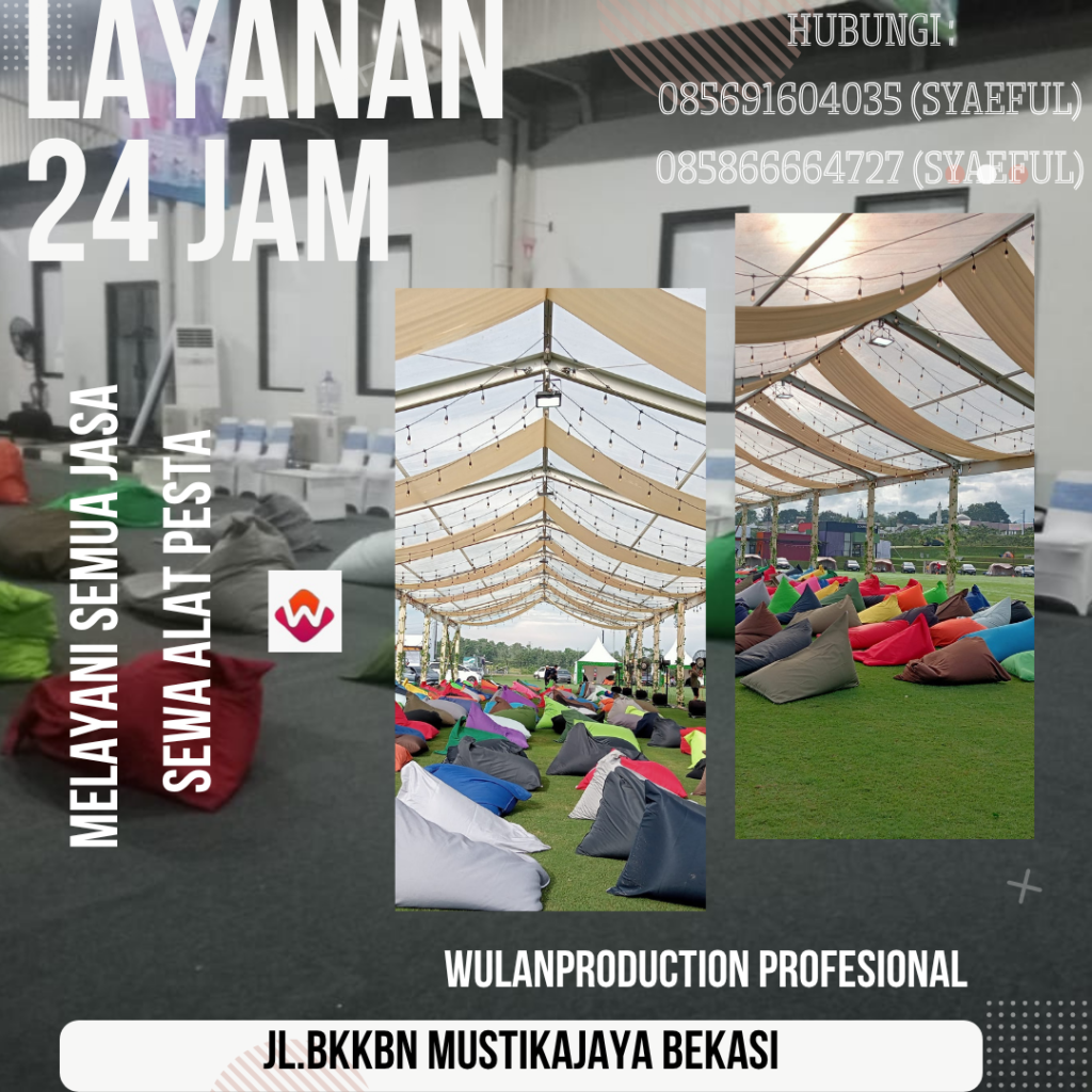 Rental Beanbag Perahu Atau Kerucut di Jakarta