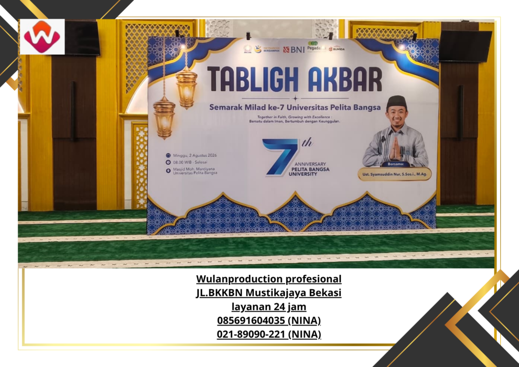 Sewa GATE Custom BACKDROP Event Universitas Pelita Bangsa Cikarang