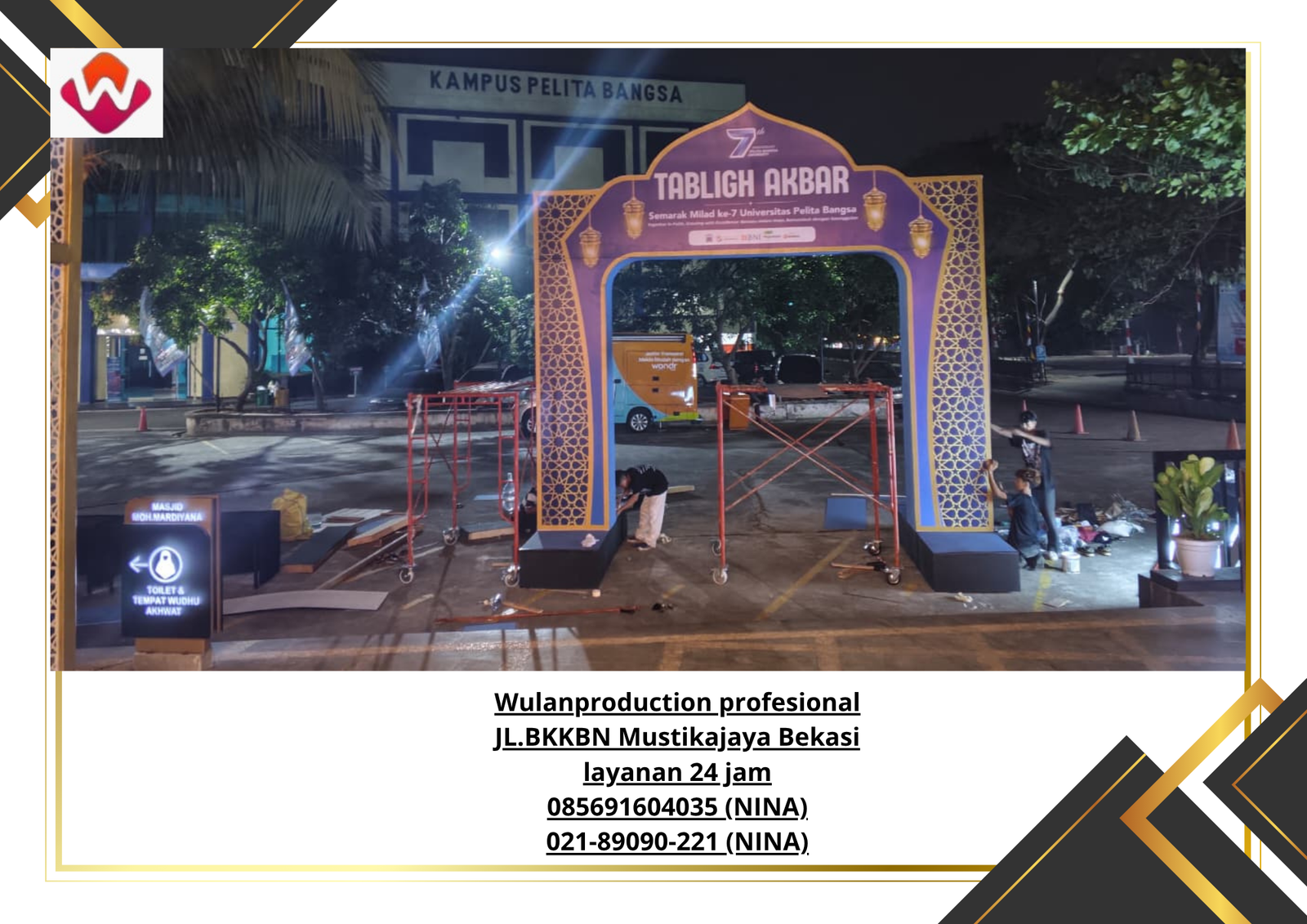 Sewa GATE Custom BACKDROP Event Universitas Pelita Bangsa Cikarang