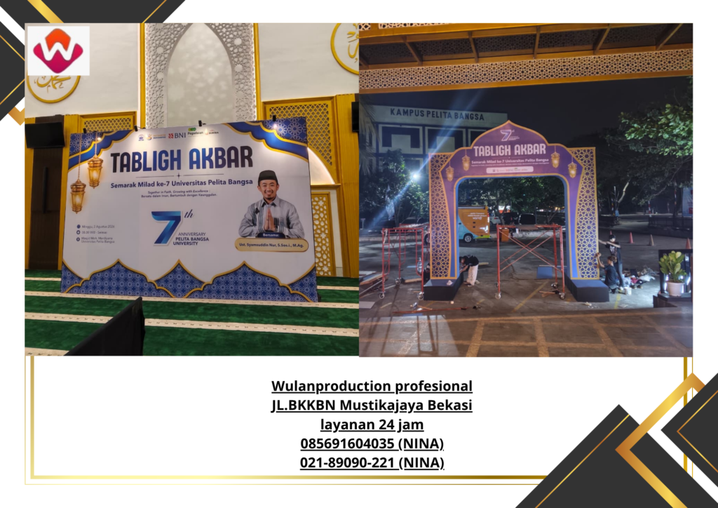 Sewa GATE Custom BACKDROP Event Universitas Pelita Bangsa Cikarang