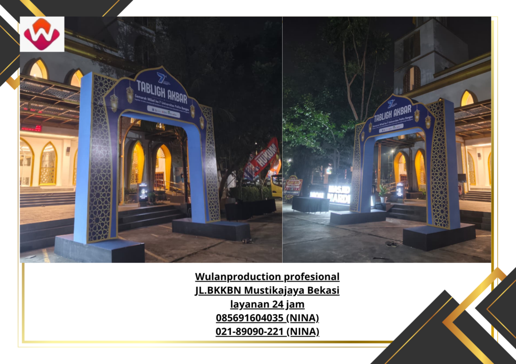 Sewa GATE Custom BACKDROP Event Universitas Pelita Bangsa Cikarang